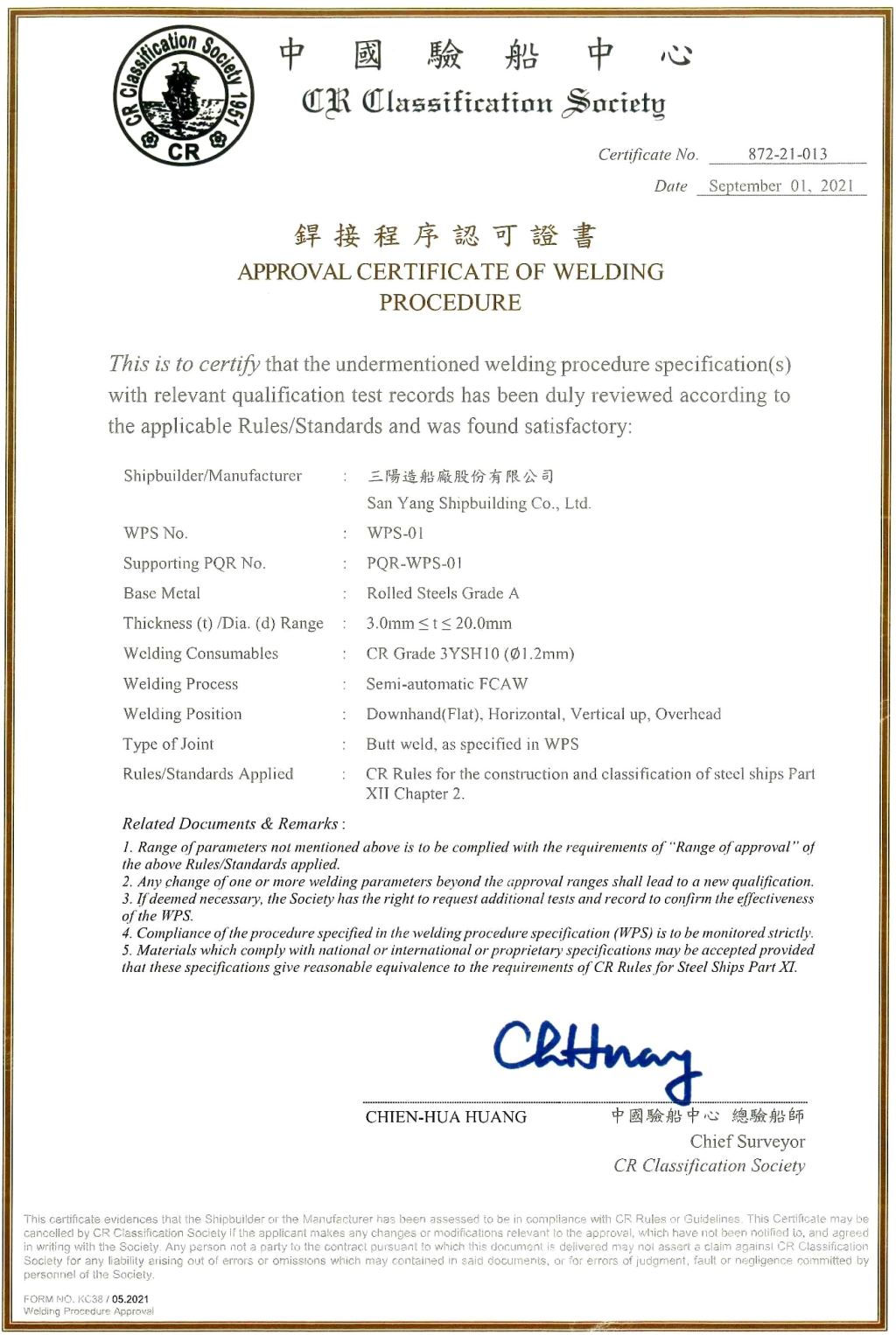Obtained Approval Certificates of Welding Procedure (WPS)